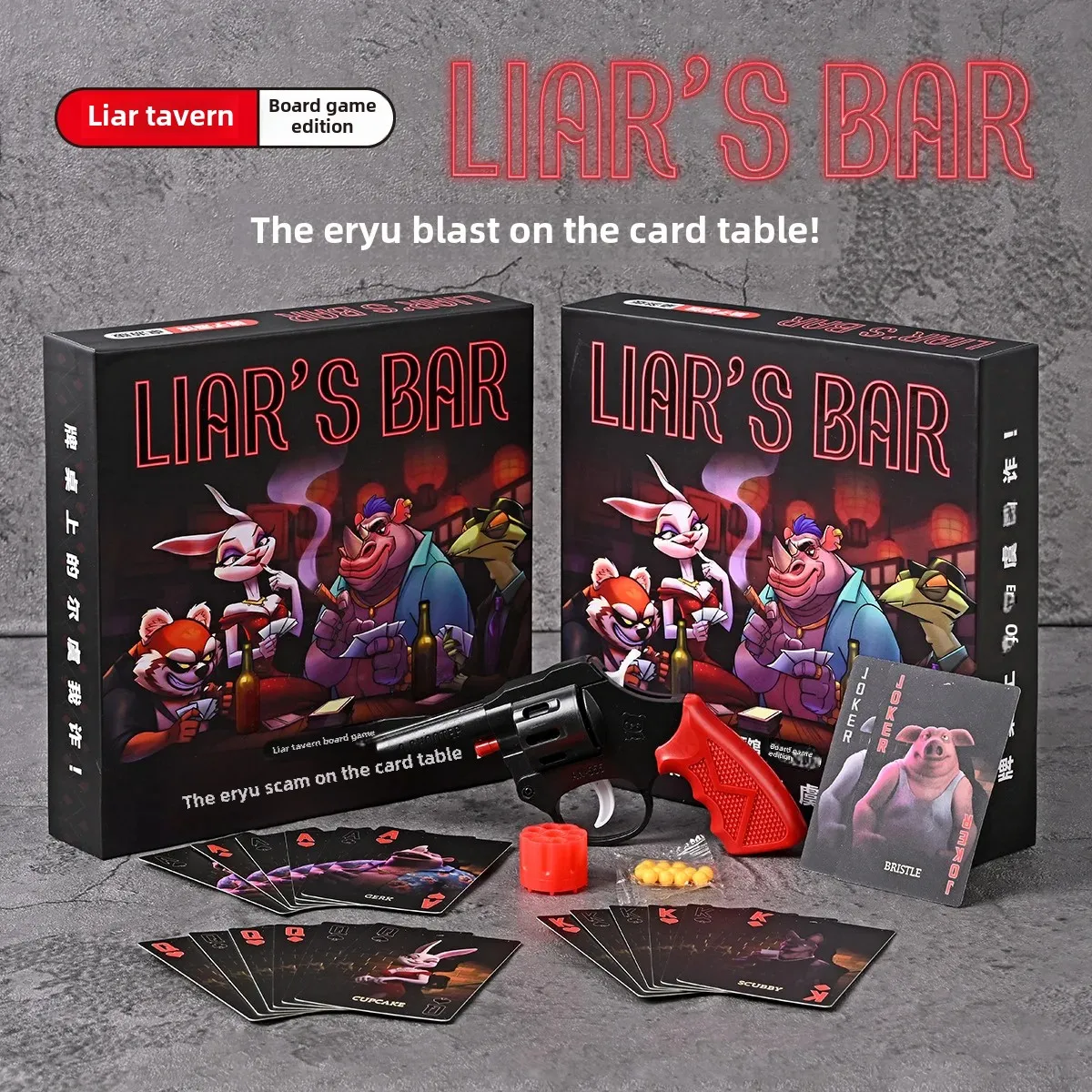 Fraud Pub Table Game Real Phys - Party Games Physical recension och pris