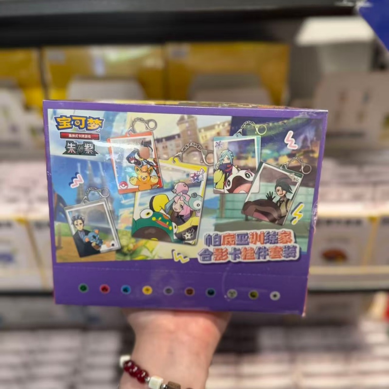 Original PokéMon Paldea Traine - Party Games Cards recension och pris