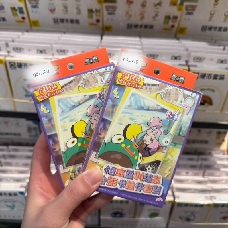 Original PokéMon Paldea Traine - Party Games Cards recension och pris