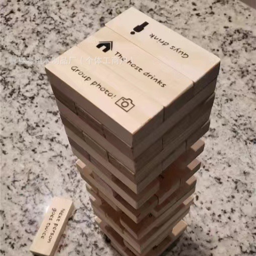 Drinking Game - Tumbling Tower - Party Games App recension och pris