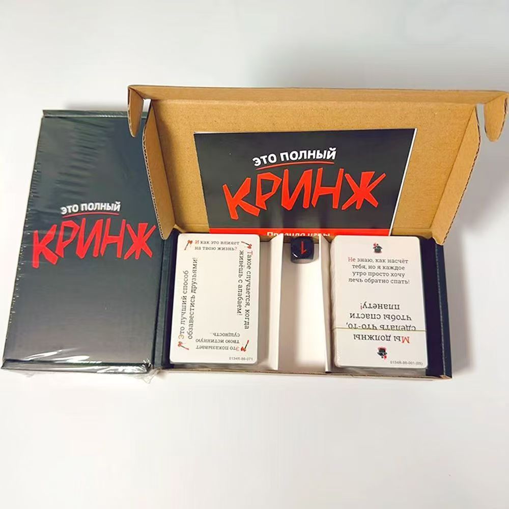 2026 Кринж Funny Social Awkwar - Party Games Juegos De Mesa recension och pris