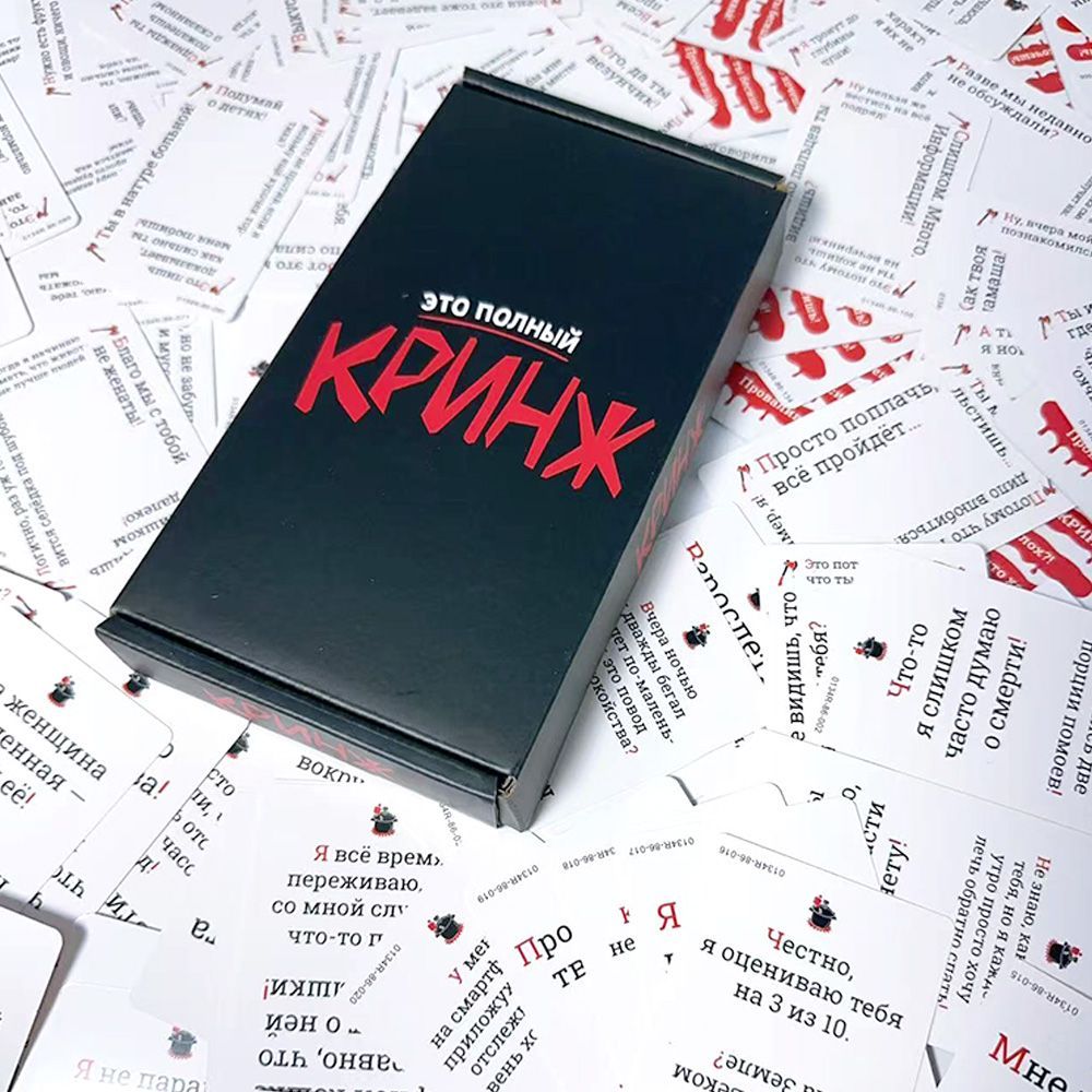 2026 Кринж Funny Social Awkwar - Party Games Juegos De Mesa recension och pris