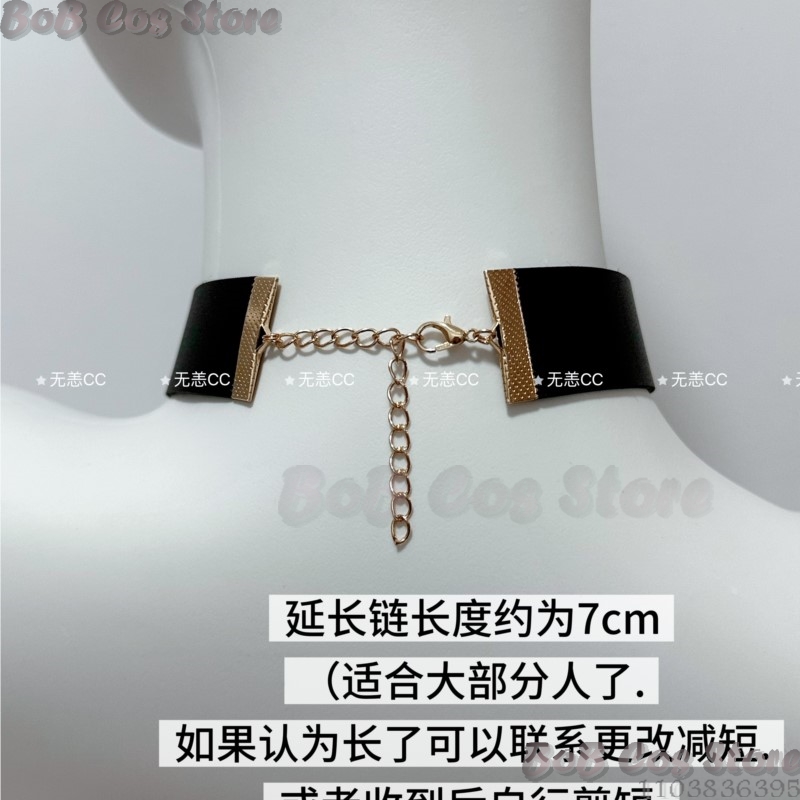 9S Choker Game Nie Cosplay Cos - Party Games Adult Birthday recension och pris