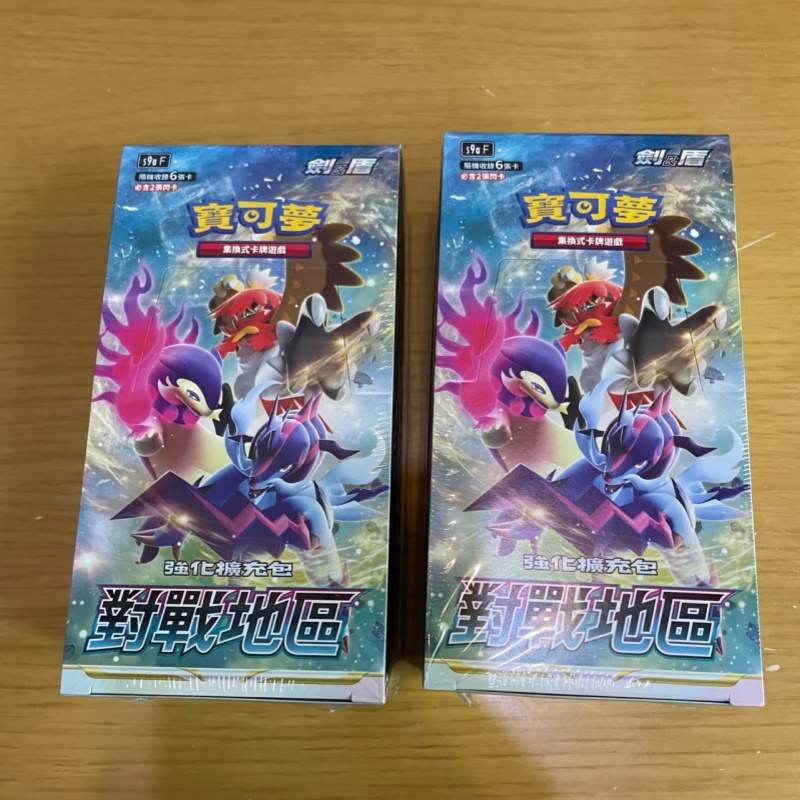 In Stock Authentic Chinese Pok - Party Games Cards recension och pris