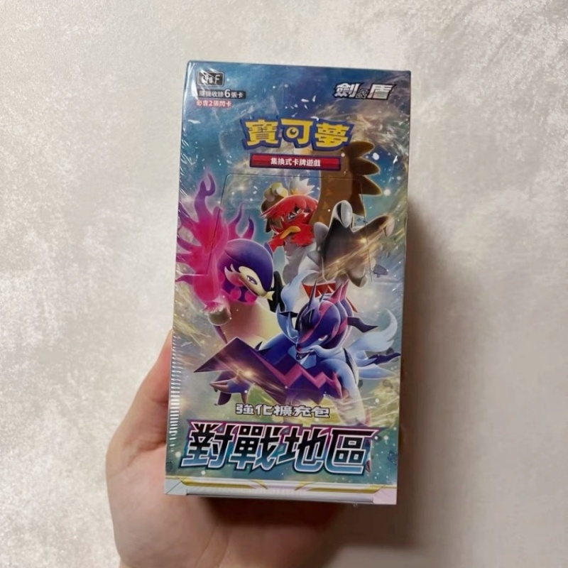 In Stock Authentic Chinese Pok - Party Games Cards recension och pris