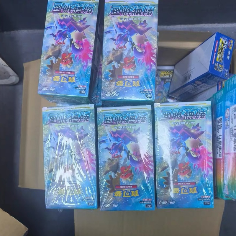 In Stock Authentic Chinese Pok - Party Games Cards recension och pris