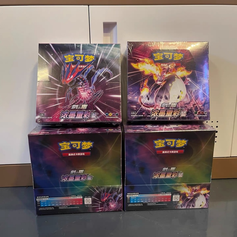 Original PokéM0n Card Anime Ga - Party Games Cards recension och pris