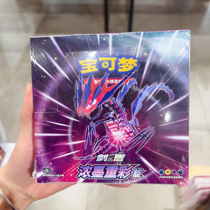 Original PokéM0n Card Anime Ga - Party Games Cards recension och pris