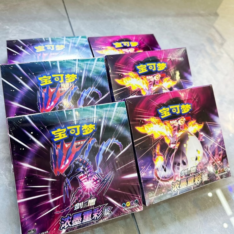 Original PokéM0n Card Anime Ga - Party Games Cards recension och pris