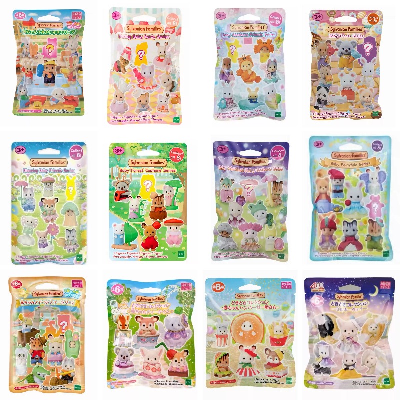 Original Sylvanian Families Bl - Party Family Games recension och pris