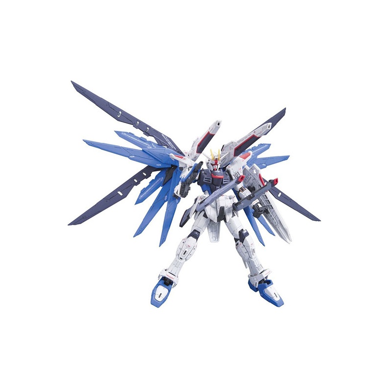 BANDAI Mobile Suit Gundam SEED - Bandai Model Gundam Rg recension och pris
