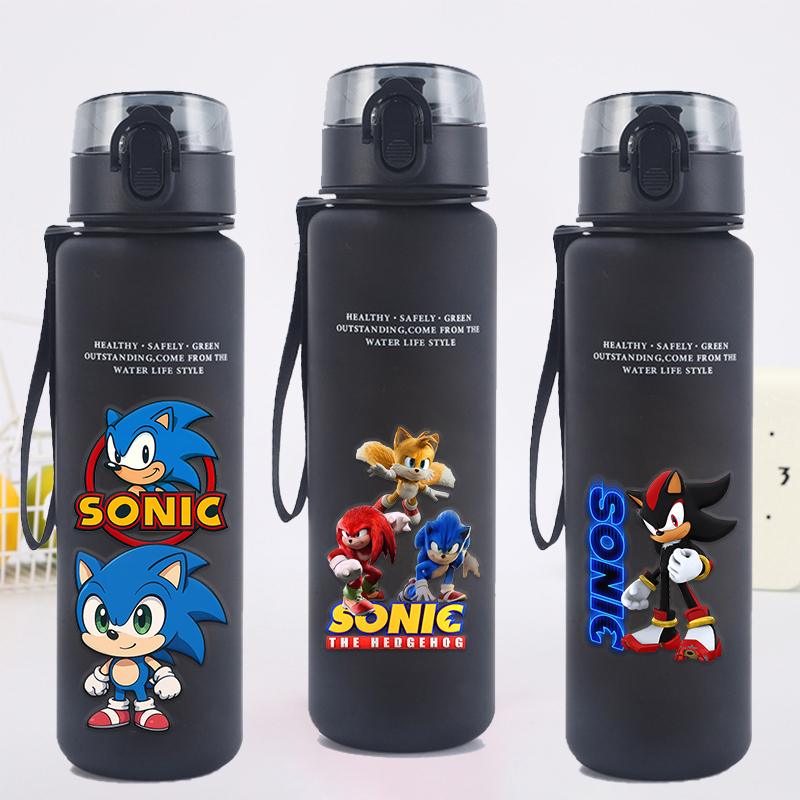 Hot Game Print Drink Bottle 65 - Party Games App recension och pris