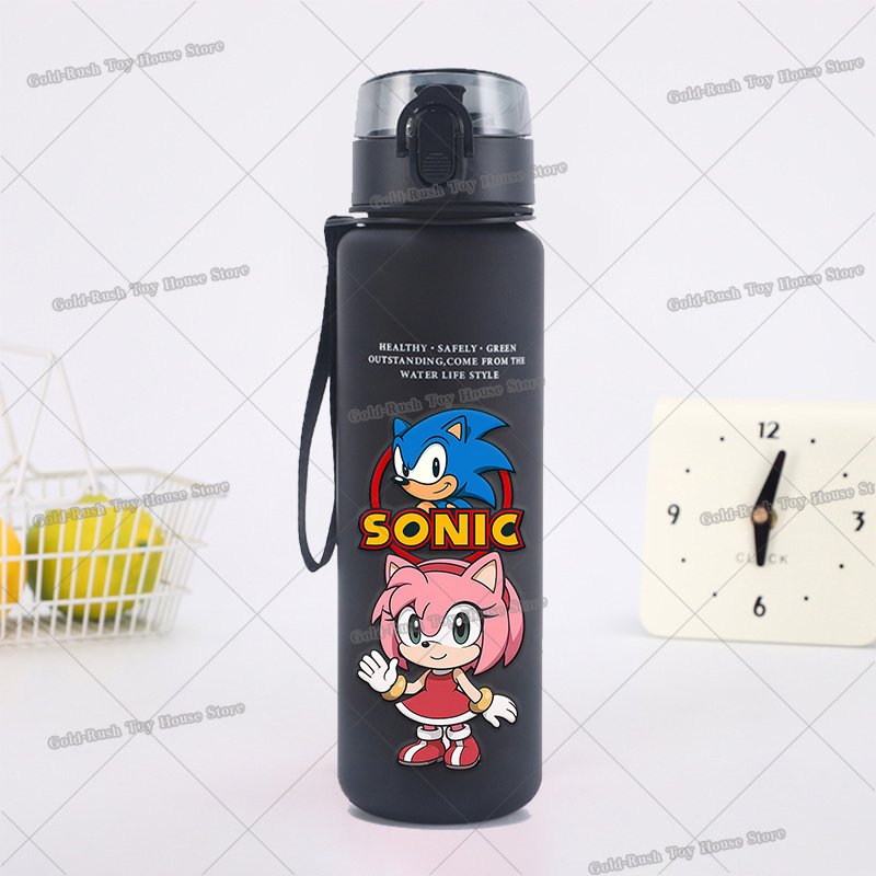 Hot Game Print Drink Bottle 65 - Party Games App recension och pris