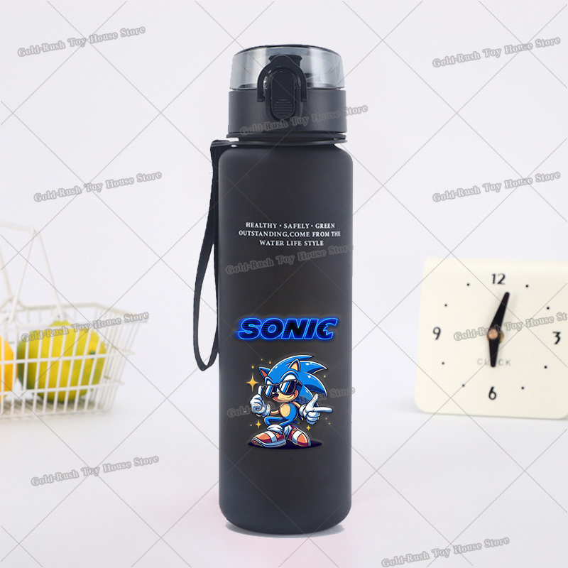 Hot Game Print Drink Bottle 65 - Party Games App recension och pris