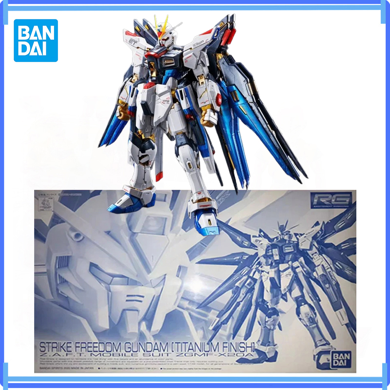 Genuine Bandai RG PB LIMITED S - Bandai Model Gundam Rg recension och pris
