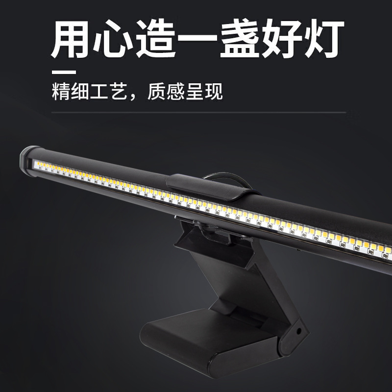 LED Screen Hanging Light with  - Party Games On Switch recension och pris