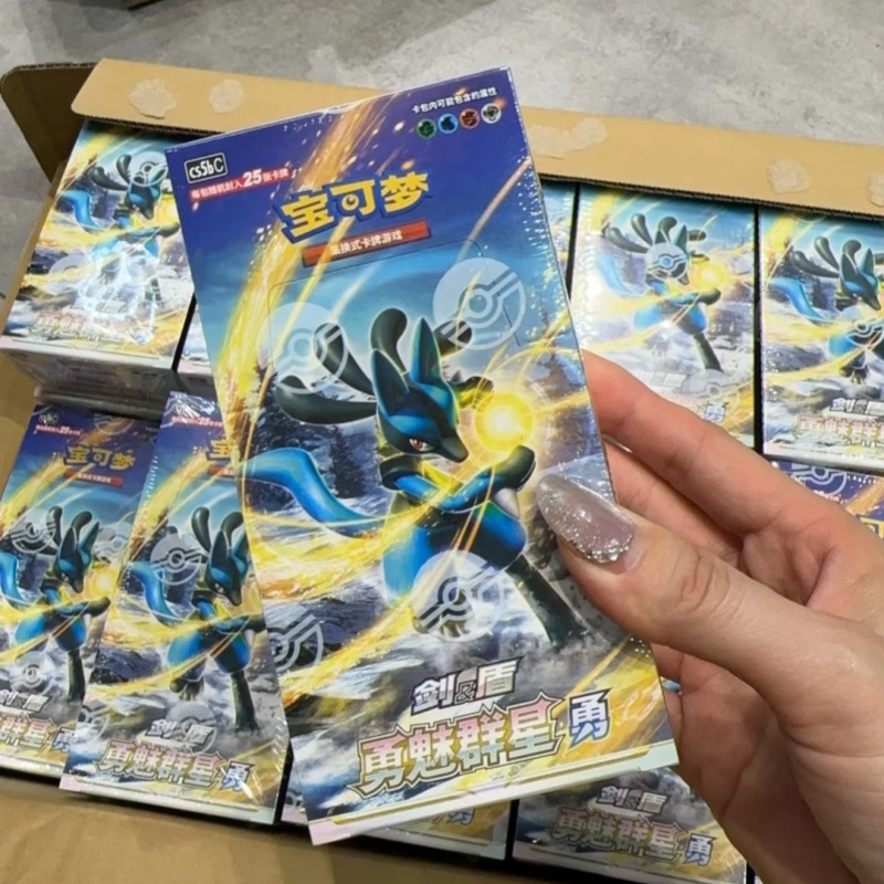 PokéMon Ptcg Original Chinese  - Party Games Cards recension och pris