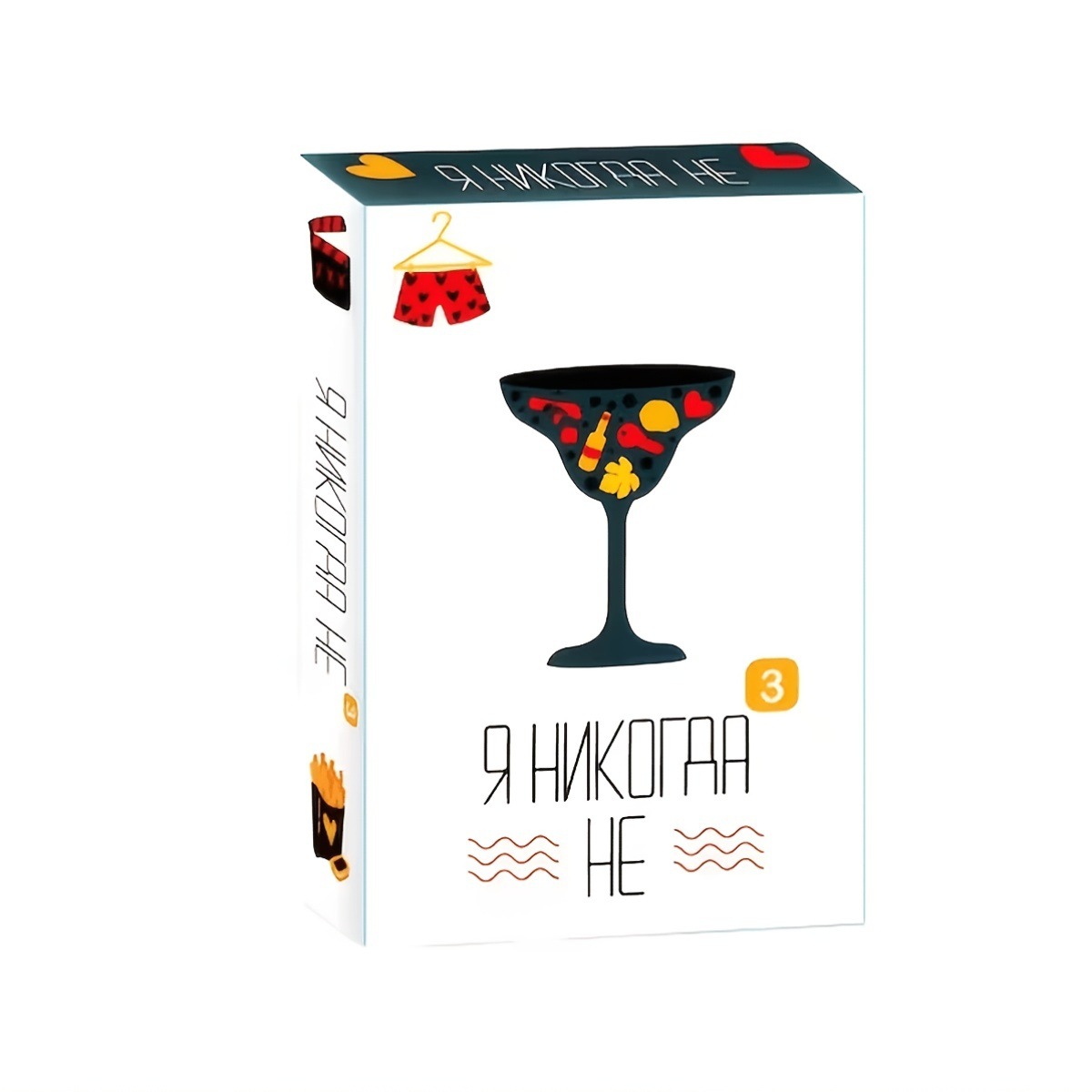 Russian Party Question Board C - Party Games Juegos De Mesa recension och pris