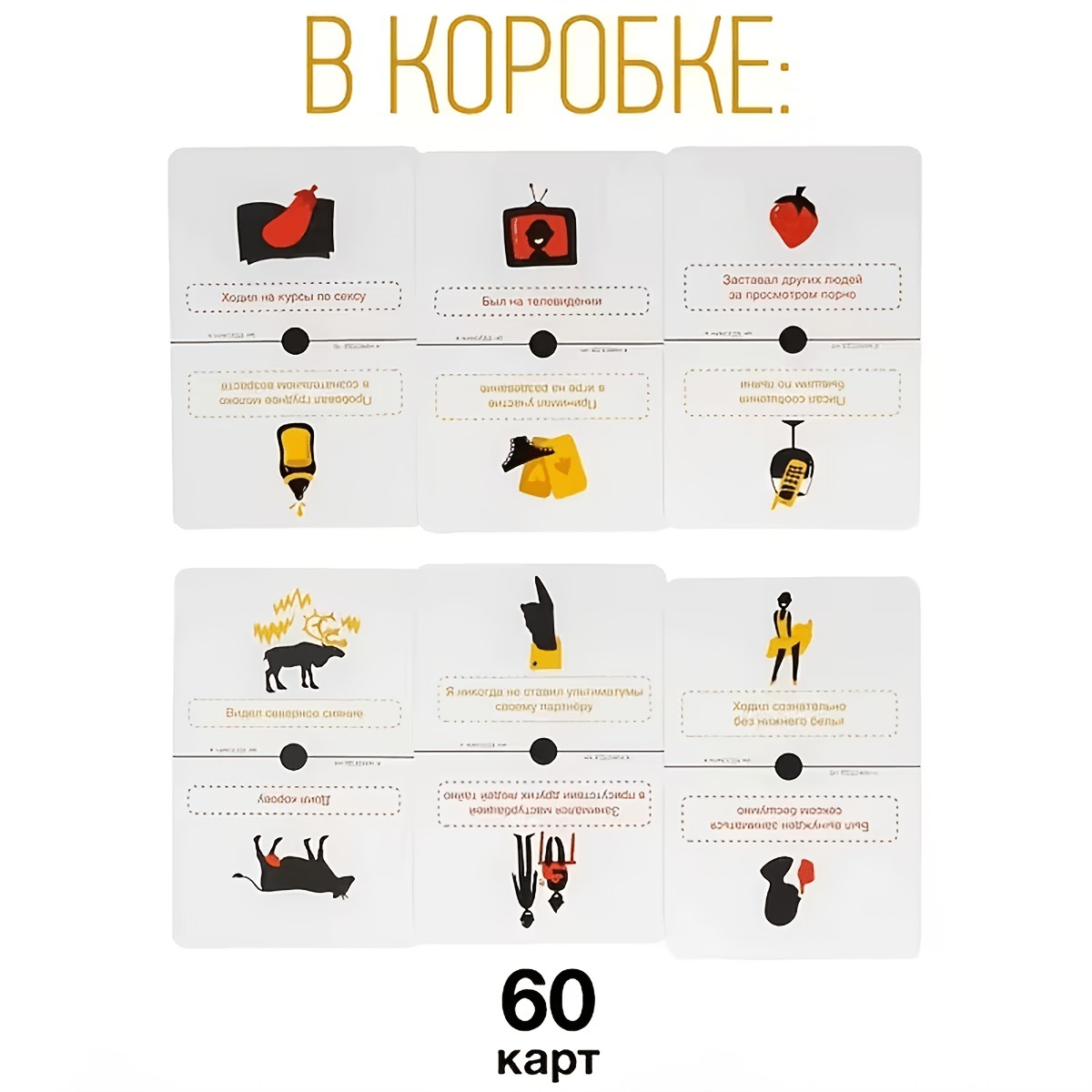 Russian Party Question Board C - Party Games Juegos De Mesa recension och pris