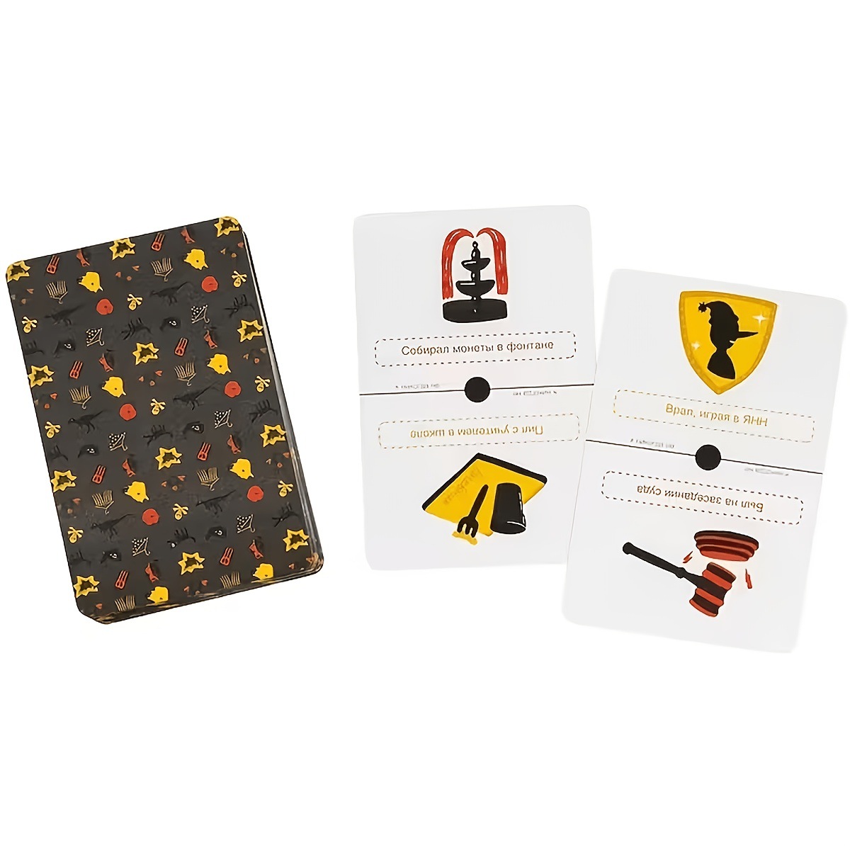 Russian Party Question Board C - Party Games Juegos De Mesa recension och pris