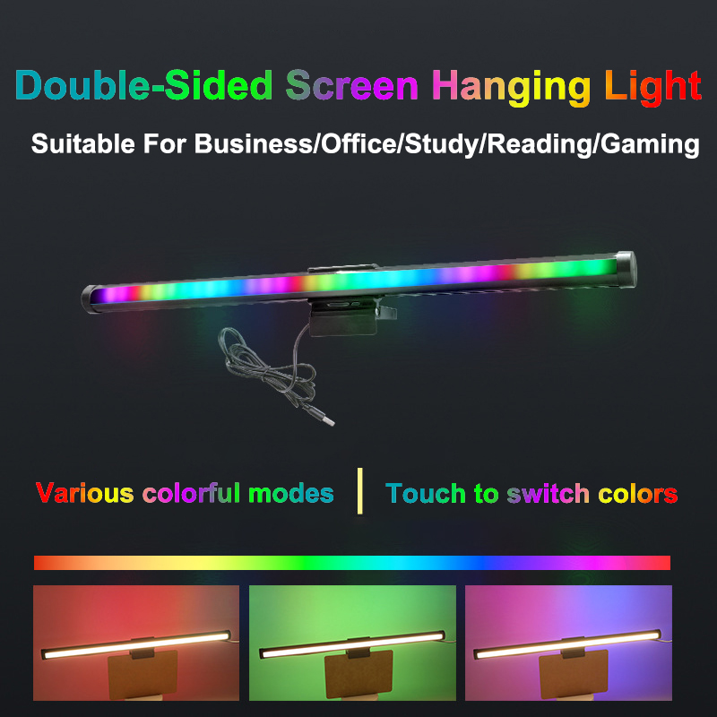 40CM RGB Atmosphere Table Lamp - Party Games On Switch recension och pris