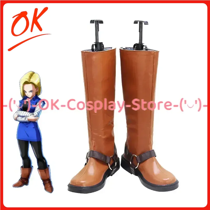 [Customized] Lazuli Cosplay Sh - Party Games Android recension och pris