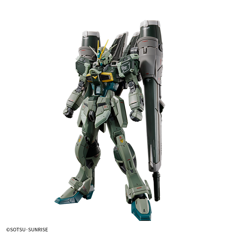 Bandai Original BLAST IMPULSE  - Bandai Model Gundam Rg recension och pris