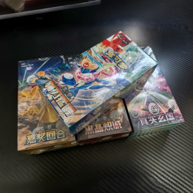In Stock Original PTCG Pokémon - Party Games Cards recension och pris