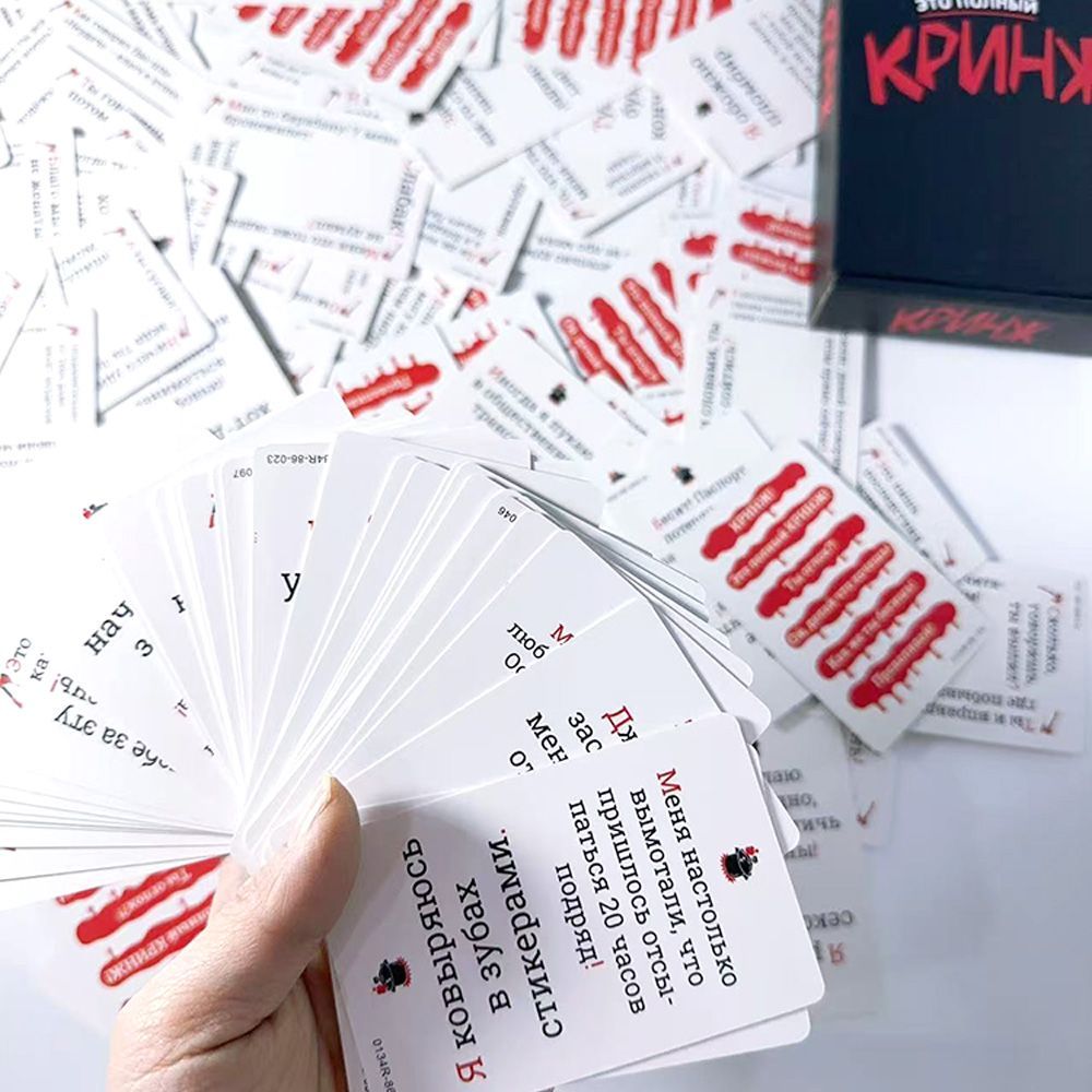Кринж Funny Social Awkward Mom - Party Games Juegos De Mesa recension och pris